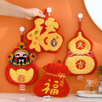 紅色結婚擦手巾伴手禮可掛式小毛巾福財神喜慶珊瑚絨手帕面巾速吸