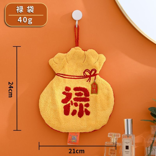 紅色結婚擦手巾伴手禮可掛式小毛巾福財神喜慶珊瑚絨手帕面巾速吸 紅色結婚擦手巾伴手禮可掛式小毛巾福財神喜慶珊瑚絨手帕面巾速吸
