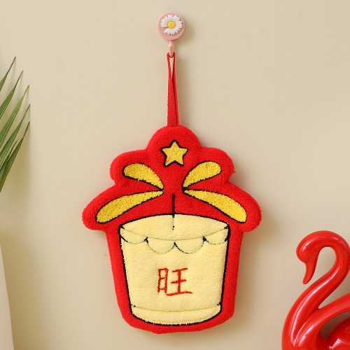 新年福字擦手巾掛式廚房衛生間超強吸水加厚速乾珊瑚絨春節擦手布