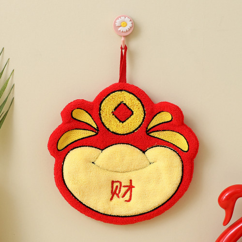 新年福字擦手巾掛式廚房衛生間超強吸水加厚速乾珊瑚絨春節擦手布