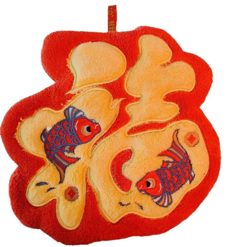 福字擦手巾雙魚掛式廚房抹布春節紅色吸水加厚新年喜慶擦手帕 福字擦手巾雙魚掛式廚房抹布春節紅色吸水加厚新年喜慶擦手帕