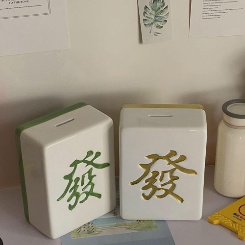 發財髮字麻將存錢罐兒童玩具儲錢罐儲蓄罐創意禮物伴手禮家居擺件 發財髮字麻將存錢罐兒童玩具儲錢罐儲蓄罐創意禮物伴手禮家居擺件