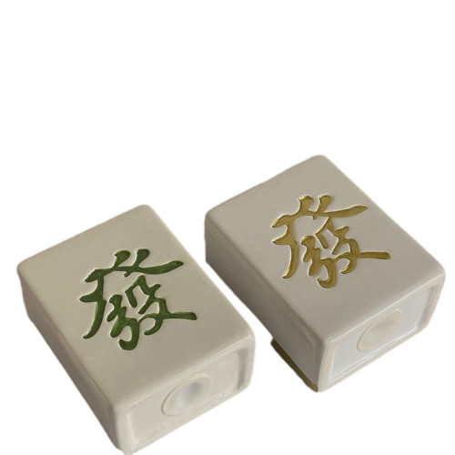 發財髮字麻將存錢罐兒童玩具儲錢罐儲蓄罐創意禮物伴手禮家居擺件 發財髮字麻將存錢罐兒童玩具儲錢罐儲蓄罐創意禮物伴手禮家居擺件