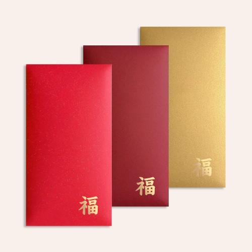 囍簡約通用利是封信珩銘創意紅包節日結婚金色福字紅包袋祝福禮金 囍簡約通用利是封信珩銘創意紅包節日結婚金色福字紅包袋祝福禮金