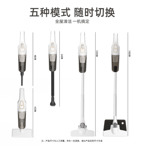 家用室內手持吸塵器無線強吸力清潔拖地除蟎一體多功能車用吸塵機 家用室內手持吸塵器無線強吸力清潔拖地除蟎一體多功能車用吸塵機