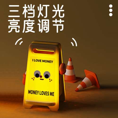 創意警示牌小夜燈生日禮物桌面擺件床頭燈可攜式夜燈可充電床頭燈 創意警示牌小夜燈生日禮物桌面擺件床頭燈可攜式夜燈可充電床頭燈