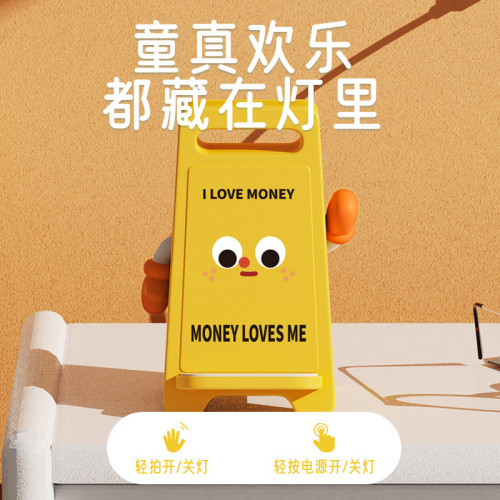 創意警示牌小夜燈生日禮物桌面擺件床頭燈可攜式夜燈可充電床頭燈 創意警示牌小夜燈生日禮物桌面擺件床頭燈可攜式夜燈可充電床頭燈