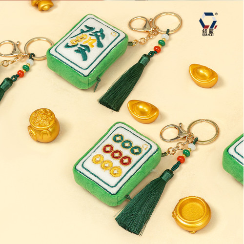 【點州】刺綉香包傳統手工立體麻將香囊空袋成品景區禮品 【點州】刺綉香包傳統手工立體麻將香囊空袋成品景區禮品