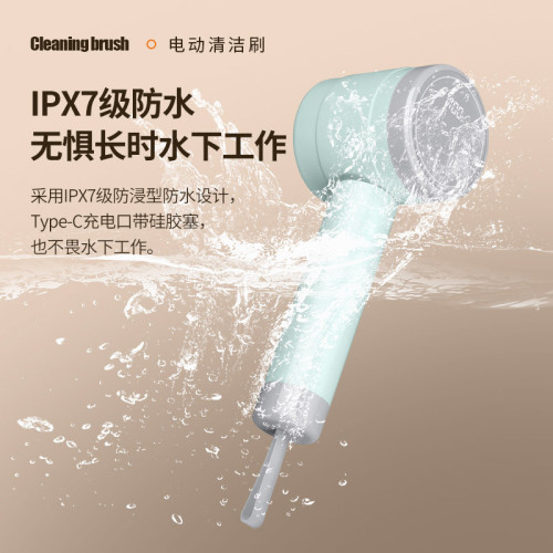 2025清潔刷電的清潔刷鋼絲球充電多功能手持刷鍋廚房洗鍋神器 2025清潔刷電的清潔刷鋼絲球充電多功能手持刷鍋廚房洗鍋神器