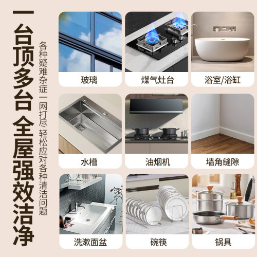 新款電動清潔刷家用充電多功能鋼絲球手持刷鍋洗碗神器