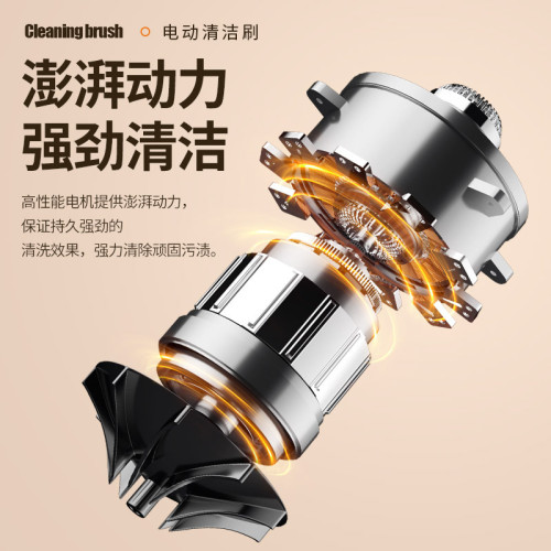 新款電動清潔刷家用充電多功能鋼絲球手持刷鍋洗碗神器