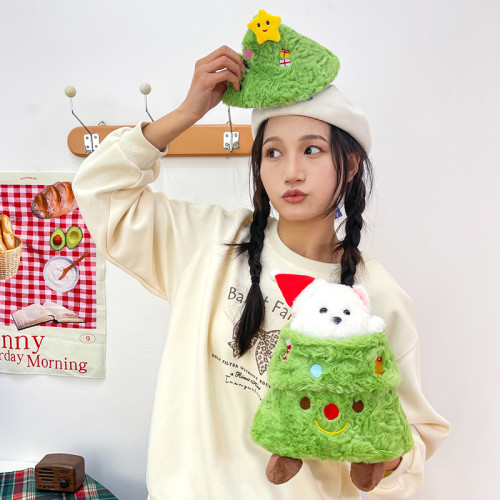 軟萌聖誕雙寵毛絨聖誕樹+呆萌小狗玩具節日禮品爆款 軟萌聖誕雙寵毛絨聖誕樹+呆萌小狗玩具節日禮品爆款