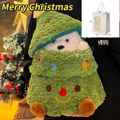 躲在聖誕樹裡的小狗玩偶狗狗公仔娃娃毛絨玩具生日禮物女生聖誕節 躲在聖誕樹裡的小狗玩偶狗狗公仔娃娃毛絨玩具生日禮物女生聖誕節