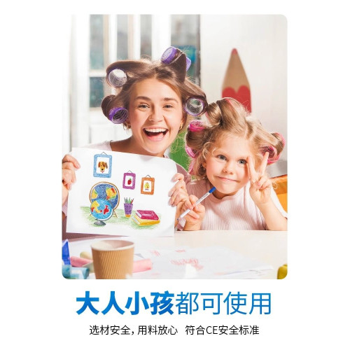 飛樂鳥彩鉛72色彩色鉛筆48色油性彩鉛筆兒童美術用品繪畫工具36色學生用手繪彩色鉛筆套裝初學者畫畫塗色筆