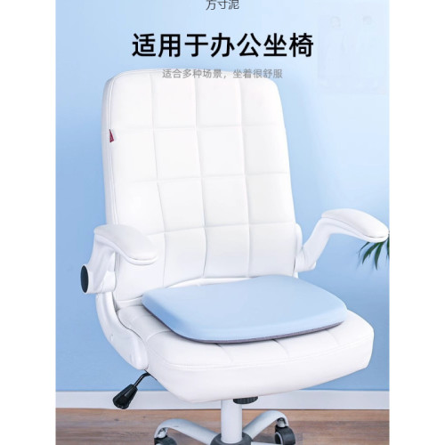 記憶坐墊辦公室久坐不累椅墊學生教室屁股墊餐椅座墊軟屁墊冬季廠