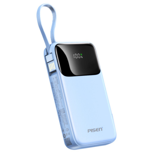 品勝3C認證行動電源自帶線10000安培上飛機高鐵 22.5W快充行動電源