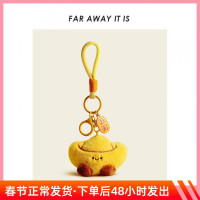 可愛招財元寶毛絨公仔包包掛件鑰匙釦玩偶高級感小衆後後背包書包掛飾