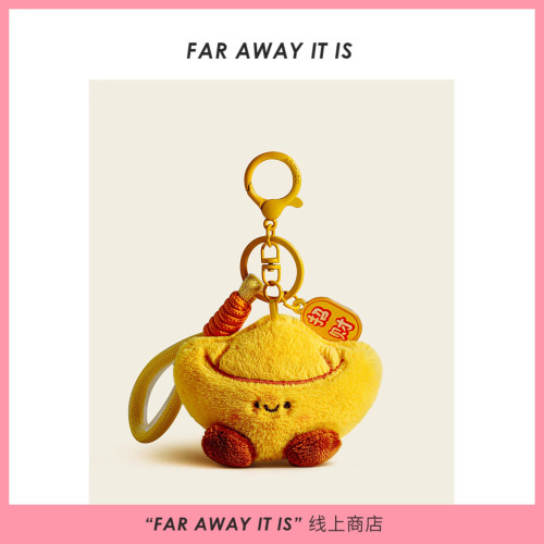 可愛招財元寶毛絨公仔包包掛件鑰匙釦玩偶高級感小衆後背包書包掛飾