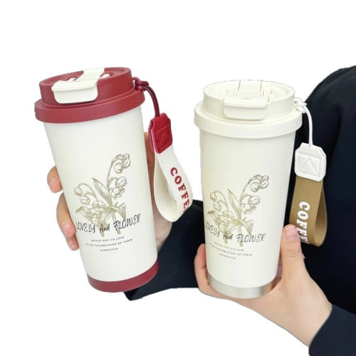 高顔值鈴蘭咖啡杯316不鏽鋼保溫杯簡約大容量水杯可攜式節日禮品盒