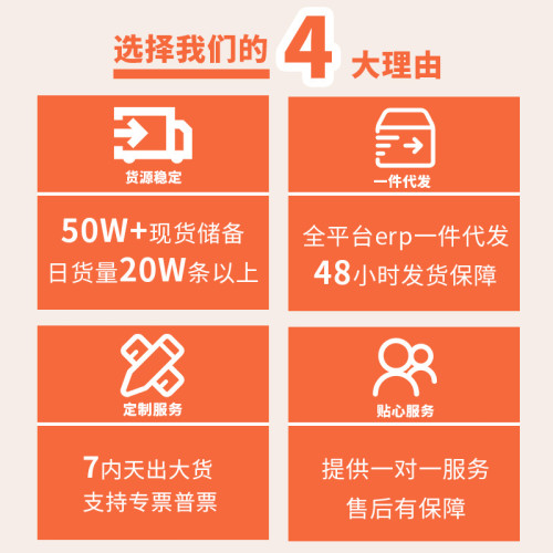 四六八琯腳蹬拉力器開肩美背仰臥起坐輔助瑜珈健身小燕飛拉力繩