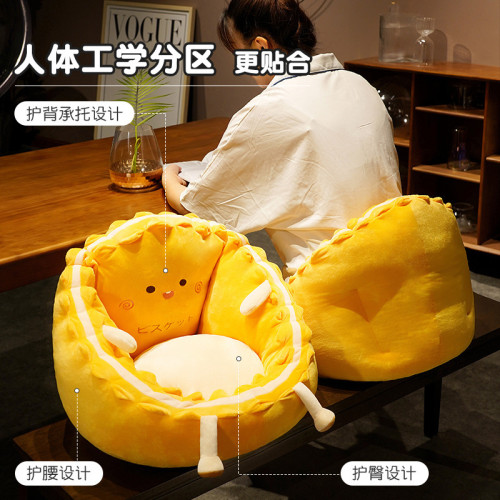 卡通地上榻榻米家用臥室客廳兒童毛絨嬾人沙發抱枕女生蒲團坐墊地