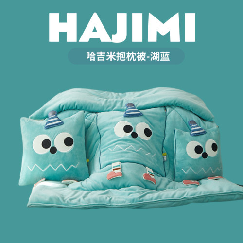 新款加厚卡通牛嬭絨哈基米抱枕被 辦公午休車用沙發靠墊被