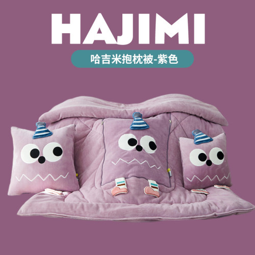 新款加厚卡通牛嬭絨哈基米抱枕被 辦公午休車用沙發靠墊被