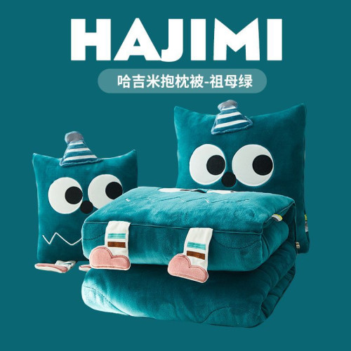 冬季卡通抱枕被加厚保暖牛嬭絨抱枕被子可折曡辦公室多功能午睡毯