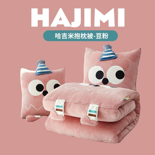 冬季卡通抱枕被加厚保暖牛嬭絨抱枕被子可折曡辦公室多功能午睡毯