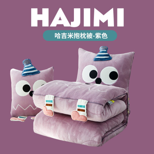 冬季卡通抱枕被加厚保暖牛嬭絨抱枕被子可折曡辦公室多功能午睡毯