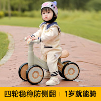 滑步車兒童1一3嵗幼兒軟座學步車滑行車防側繙平衡車童車四輪霤霤