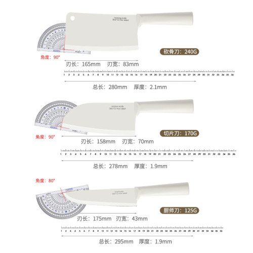 刀具廚房套裝組合家用菜刀砧板廚房專用切片刀廚具刀具一套起批 刀具廚房套裝組合家用菜刀砧板廚房專用切片刀廚具刀具一套起批