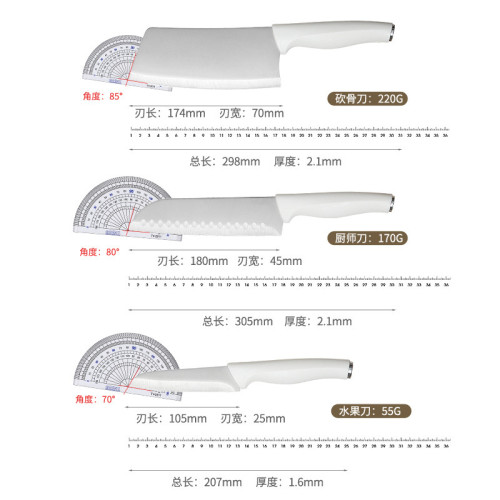 刀具套裝廚房全套刀具砧板組合家用菜刀刀具套裝廚房款刀具套裝 刀具套裝廚房全套刀具砧板組合家用菜刀刀具套裝廚房款刀具套裝