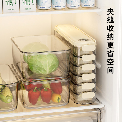 食品級餃子盒冷凍專用多層密封保鮮盒餛飩餃子可疊加冰箱收納盒子 食品級餃子盒冷凍專用多層密封保鮮盒餛飩餃子可疊加冰箱收納盒子