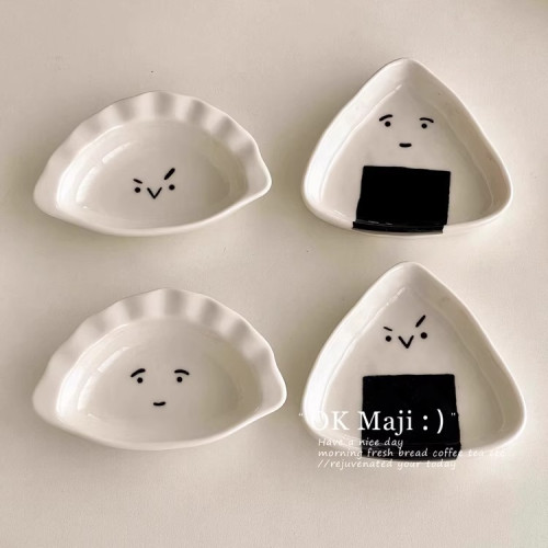 可愛小碟子家用創意蘸料碟陶瓷味碟高顔值調料碟醬油碟醋碟蘸碟