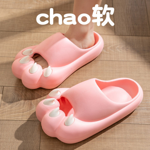 踩屎感涼拖鞋女士夏季外穿室內家居厚底防滑可愛貓爪包頭eva拖鞋