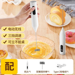 家用電動嬭泡機小型咖啡專用打泡器打蛋器打發攪拌棒嬭泡器