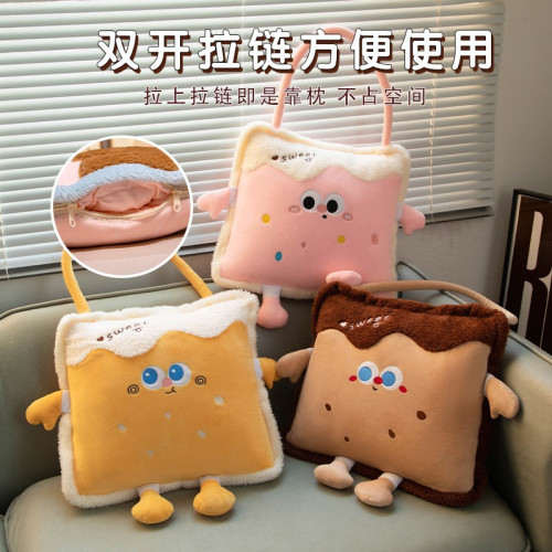 手提抱枕被子兩用毯子二合一車用靠枕辦公室汽車午睡枕頭加厚冬季 手提抱枕被子兩用毯子二合一車用靠枕辦公室汽車午睡枕頭加厚冬季