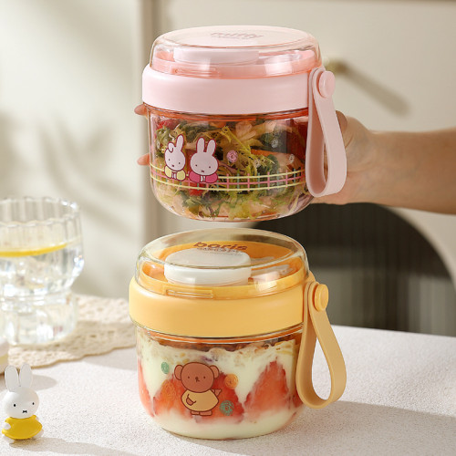 高顔值可攜式早餐杯密封沙拉杯防漏牛奶杯帶蓋勺子軟膠提手
