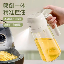 高檔油壺噴油壺玻璃油壺廚房家用噴倒兩用二合一體式食用噴霧油瓶