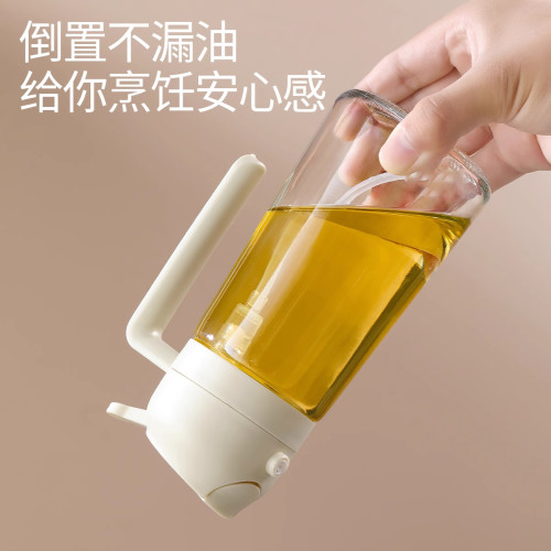 高檔油壺噴油壺玻璃油壺廚房家用噴倒兩用二合一體式食用噴霧油瓶