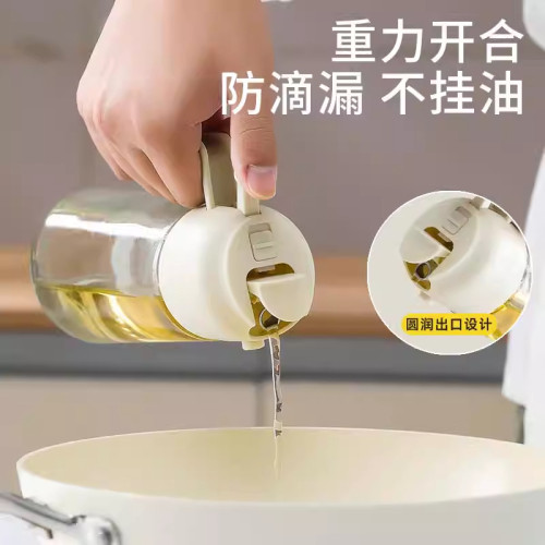 高檔油壺噴油壺玻璃油壺廚房家用噴倒兩用二合一體式食用噴霧油瓶