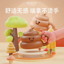 大便便搞怪馬克杯帶蓋陶瓷創意咖啡杯子惡搞稀奇古怪可愛生日禮物