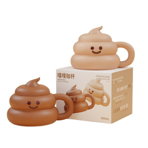 大便便搞怪馬克杯帶蓋陶瓷創意咖啡杯子惡搞稀奇古怪可愛生日禮物