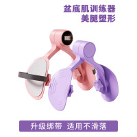 盆底訓練肌夾腿神器綁帶瘦腿産後大腿內側美腿訓練器瑜珈練腿家用