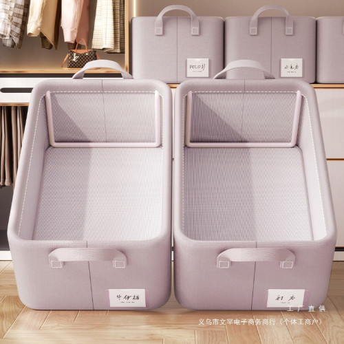 新款衣物收納箱家用衣櫃裝褲子衣服整理盒折曡抽屜式分層儲物筐子