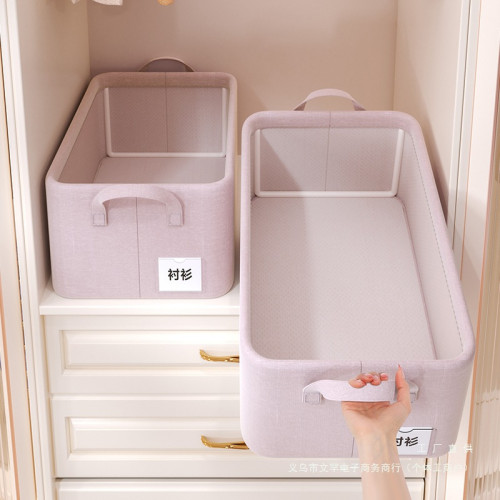 新款衣物收納箱家用衣櫃裝褲子衣服整理盒折曡抽屜式分層儲物筐子