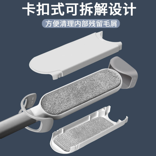 灰塵去毛器衣物粘毛神器帶收縮收納盒家用寵物毛髮靜電刷去毛刷子