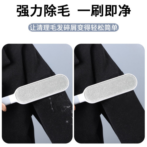 灰塵去毛器衣物粘毛神器帶收縮收納盒家用寵物毛髮靜電刷去毛刷子