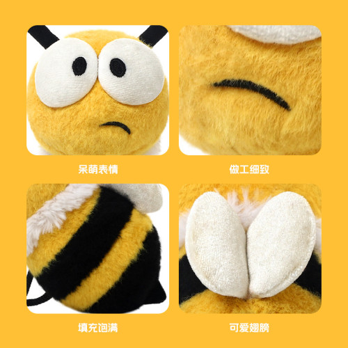 捉趣蜜蜂巴農毛絨玩具可愛公仔睡覺抱枕女孩小玩偶布娃娃生日禮物